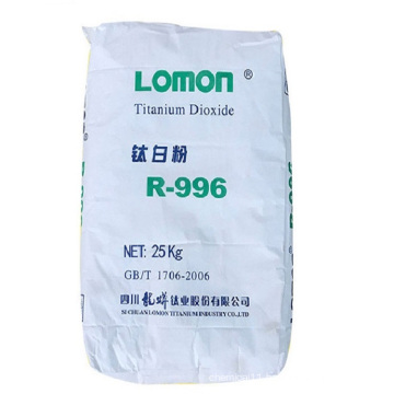 titanium dioxide   lomon R996